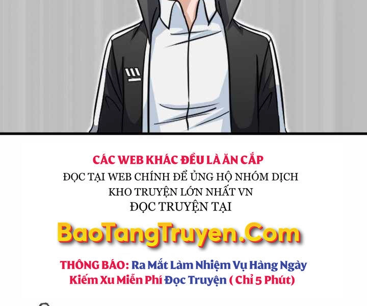 Mẹ Tôi Là Chòm Sao Bảo Hộ Chapter 1 - 167