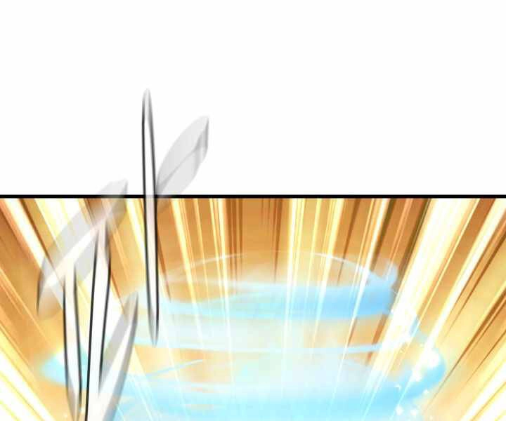 Mẹ Tôi Là Chòm Sao Bảo Hộ Chapter 1 - 170