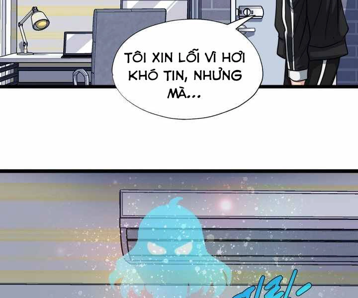 Mẹ Tôi Là Chòm Sao Bảo Hộ Chapter 1 - 202