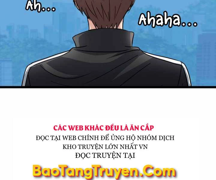Mẹ Tôi Là Chòm Sao Bảo Hộ Chapter 1 - 204