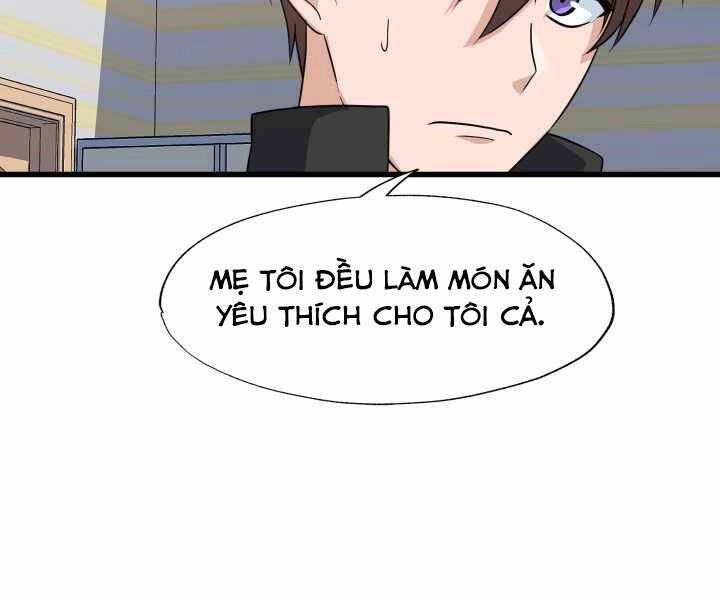 Mẹ Tôi Là Chòm Sao Bảo Hộ Chapter 1 - 206