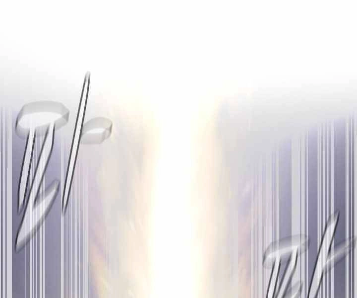 Mẹ Tôi Là Chòm Sao Bảo Hộ Chapter 1 - 210