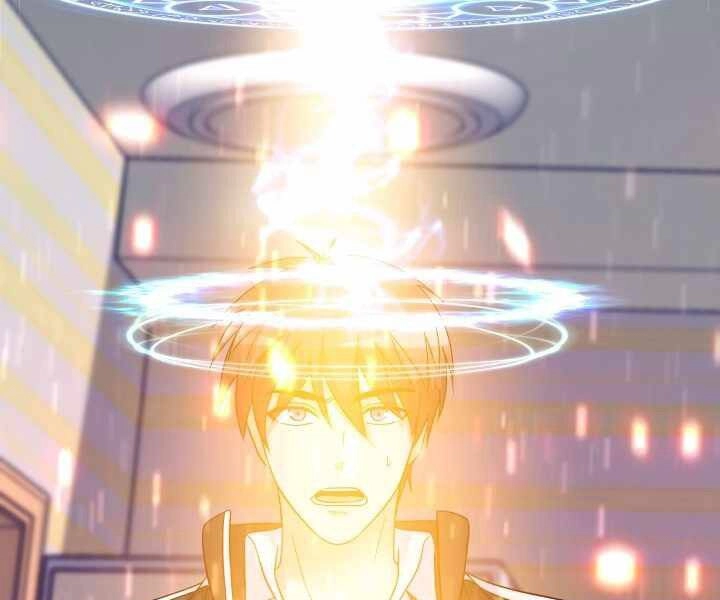 Mẹ Tôi Là Chòm Sao Bảo Hộ Chapter 1 - 212