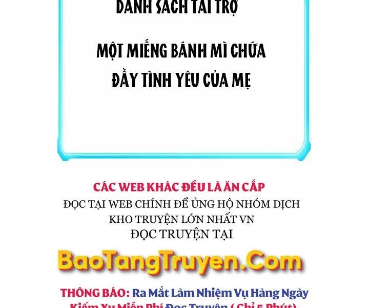 Mẹ Tôi Là Chòm Sao Bảo Hộ Chapter 1 - 217