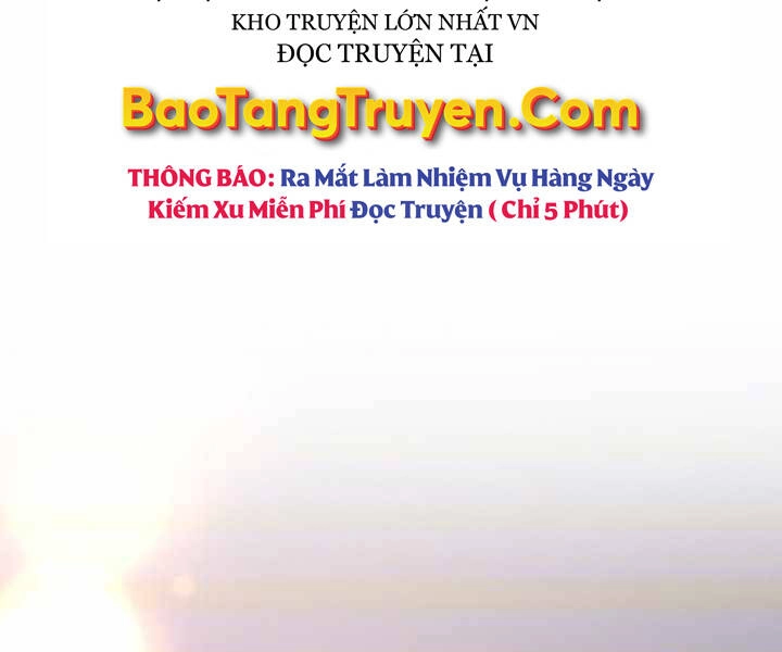 Mẹ Tôi Là Chòm Sao Bảo Hộ Chapter 1 - 222