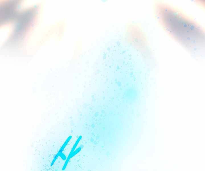 Mẹ Tôi Là Chòm Sao Bảo Hộ Chapter 1 - 228