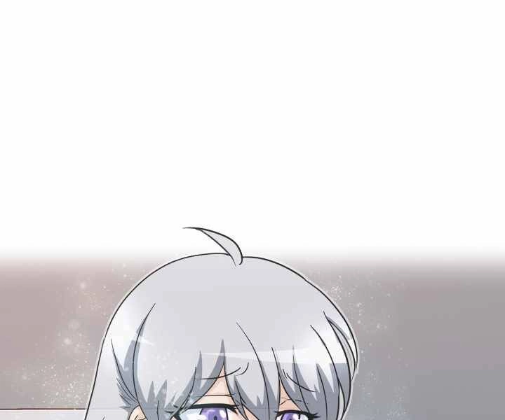 Mẹ Tôi Là Chòm Sao Bảo Hộ Chapter 1 - 234