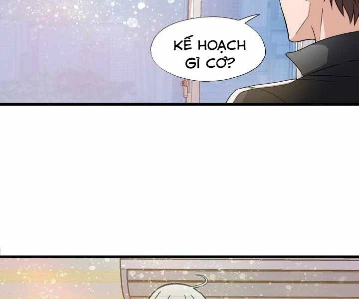 Mẹ Tôi Là Chòm Sao Bảo Hộ Chapter 1 - 244