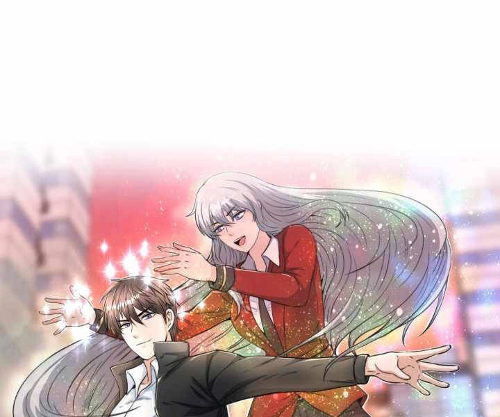 Mẹ Tôi Là Chòm Sao Bảo Hộ Chapter 1 - 251