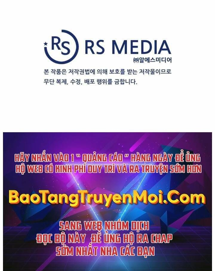 Mẹ Tôi Là Chòm Sao Bảo Hộ Chapter 1 - 255