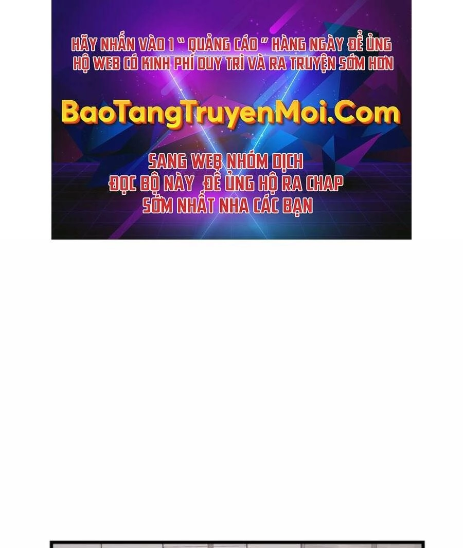 Mẹ Tôi Là Chòm Sao Bảo Hộ Chapter 2 - 1