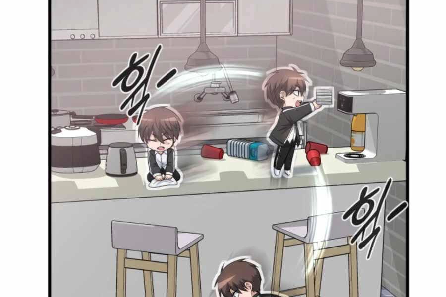 Mẹ Tôi Là Chòm Sao Bảo Hộ Chapter 2 - 2