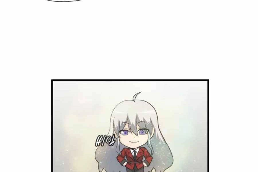 Mẹ Tôi Là Chòm Sao Bảo Hộ Chapter 2 - 10