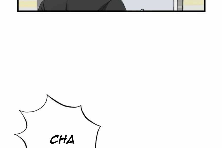 Mẹ Tôi Là Chòm Sao Bảo Hộ Chapter 2 - 16