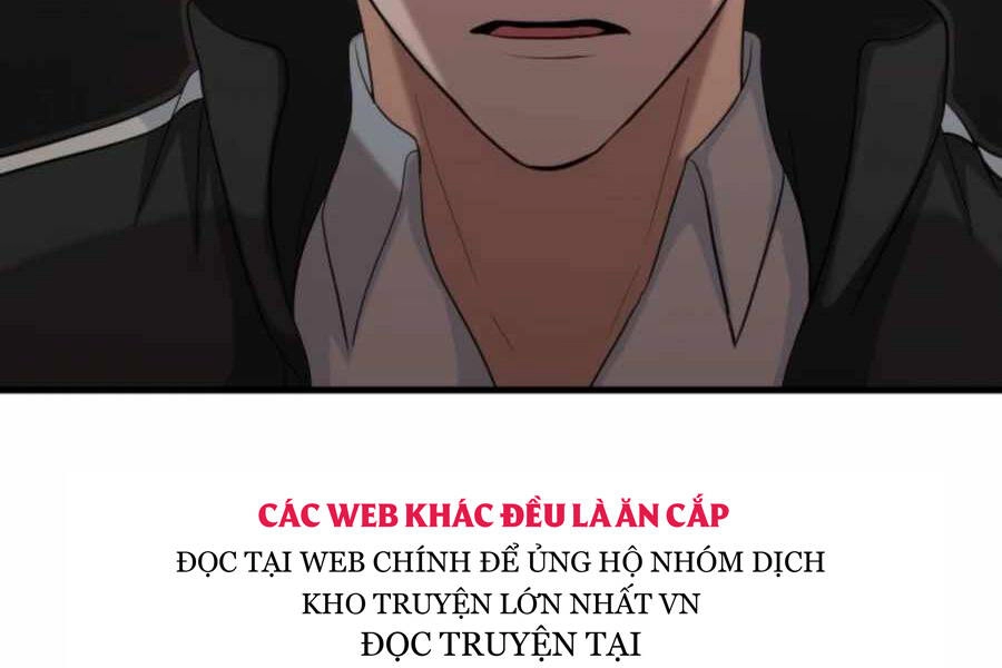 Mẹ Tôi Là Chòm Sao Bảo Hộ Chapter 2 - 25