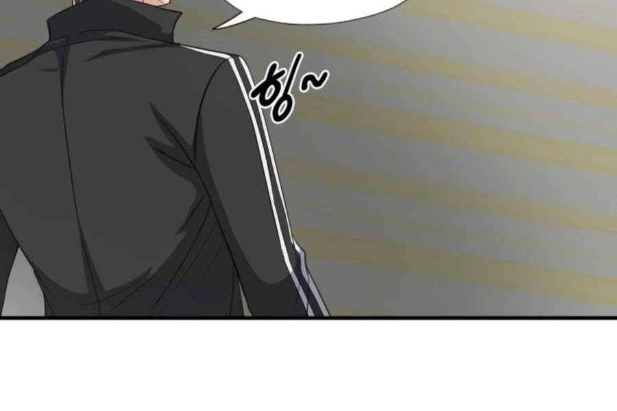 Mẹ Tôi Là Chòm Sao Bảo Hộ Chapter 2 - 28