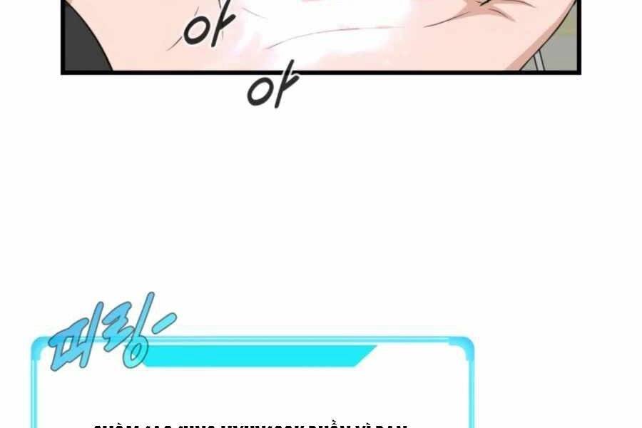 Mẹ Tôi Là Chòm Sao Bảo Hộ Chapter 2 - 41