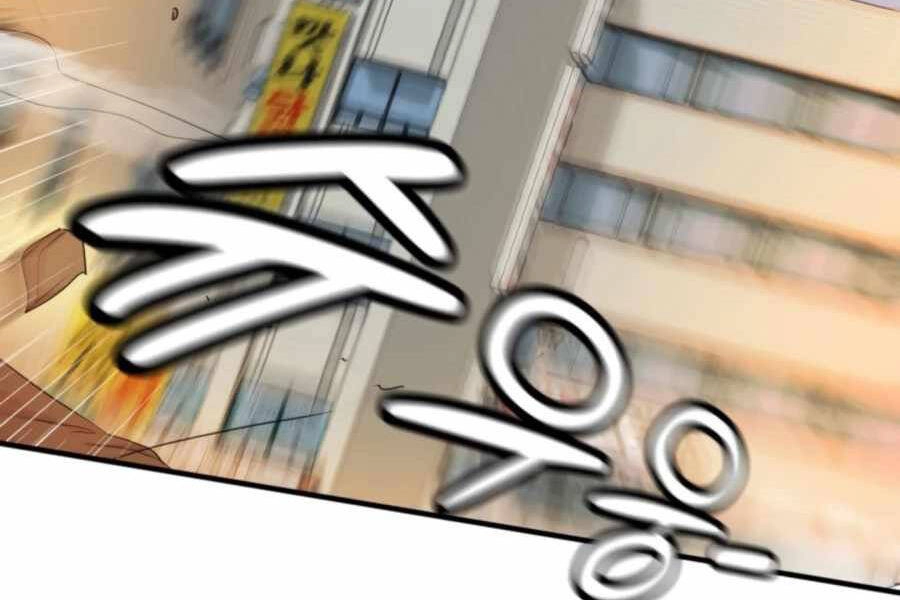 Mẹ Tôi Là Chòm Sao Bảo Hộ Chapter 2 - 57