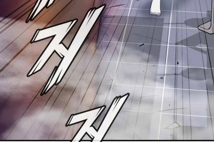 Mẹ Tôi Là Chòm Sao Bảo Hộ Chapter 2 - 67