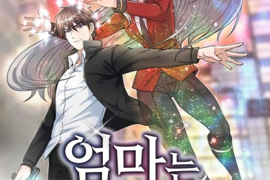 Mẹ Tôi Là Chòm Sao Bảo Hộ Chapter 2 - 75