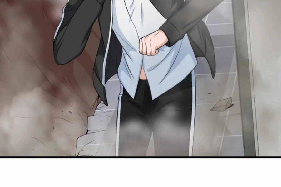 Mẹ Tôi Là Chòm Sao Bảo Hộ Chapter 2 - 83