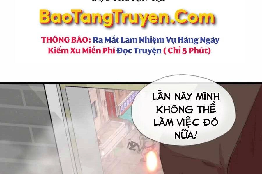 Mẹ Tôi Là Chòm Sao Bảo Hộ Chapter 2 - 97