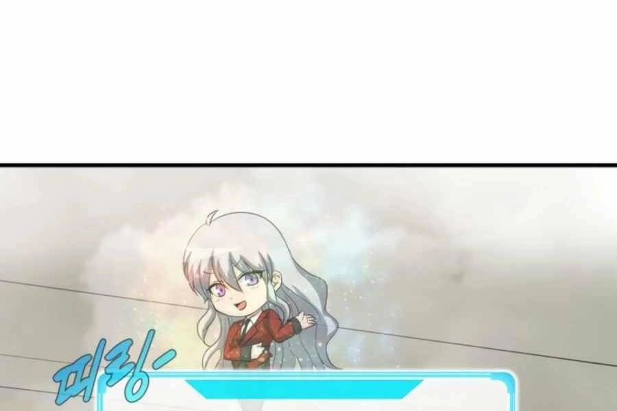 Mẹ Tôi Là Chòm Sao Bảo Hộ Chapter 2 - 102