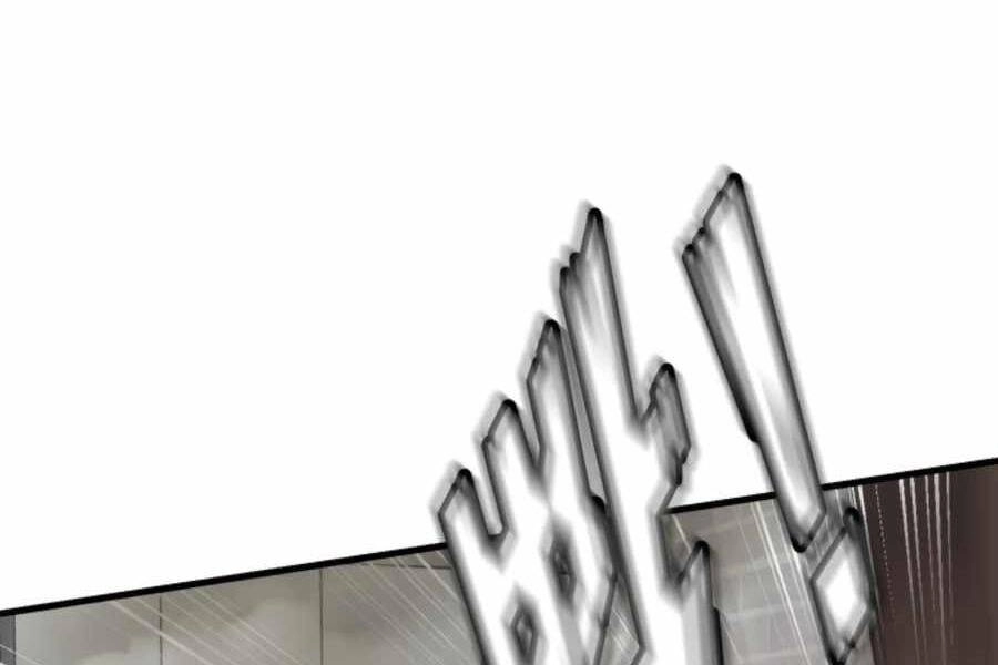 Mẹ Tôi Là Chòm Sao Bảo Hộ Chapter 2 - 111