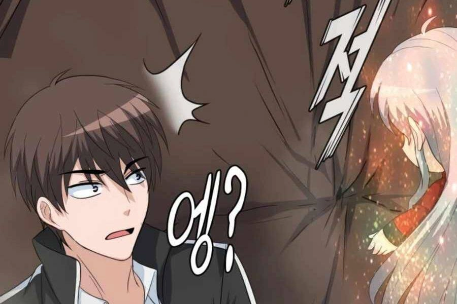 Mẹ Tôi Là Chòm Sao Bảo Hộ Chapter 2 - 117