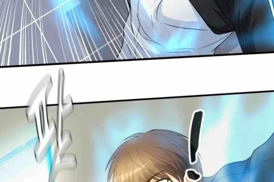 Mẹ Tôi Là Chòm Sao Bảo Hộ Chapter 2 - 142