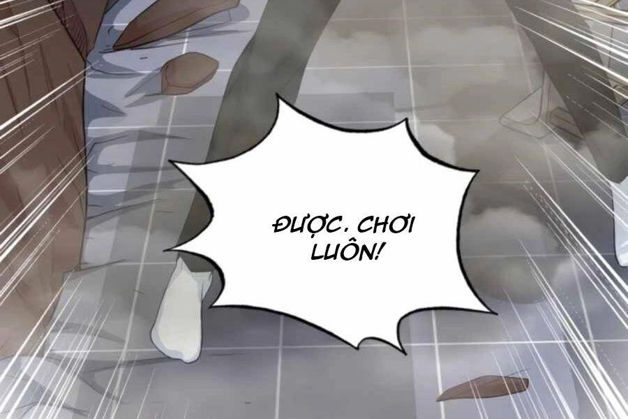 Mẹ Tôi Là Chòm Sao Bảo Hộ Chapter 2 - 157