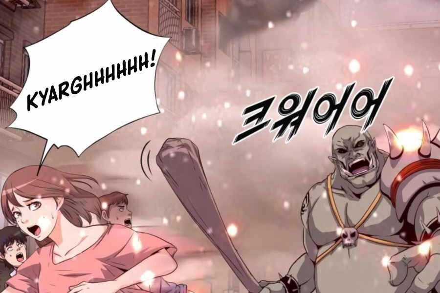 Mẹ Tôi Là Chòm Sao Bảo Hộ Chapter 2 - 166