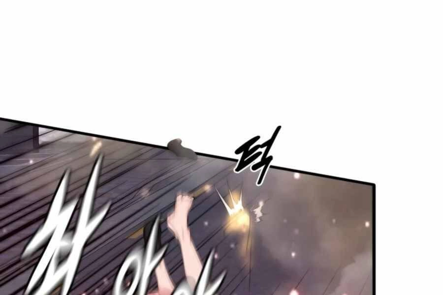 Mẹ Tôi Là Chòm Sao Bảo Hộ Chapter 2 - 169