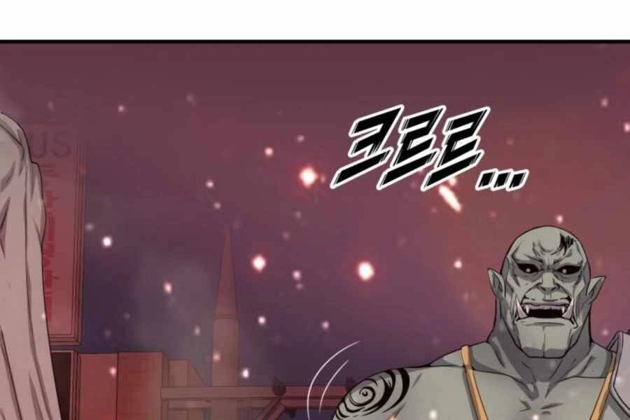 Mẹ Tôi Là Chòm Sao Bảo Hộ Chapter 2 - 172