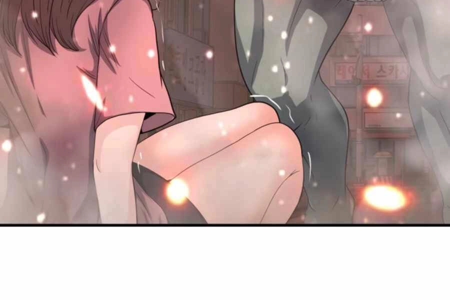 Mẹ Tôi Là Chòm Sao Bảo Hộ Chapter 2 - 174