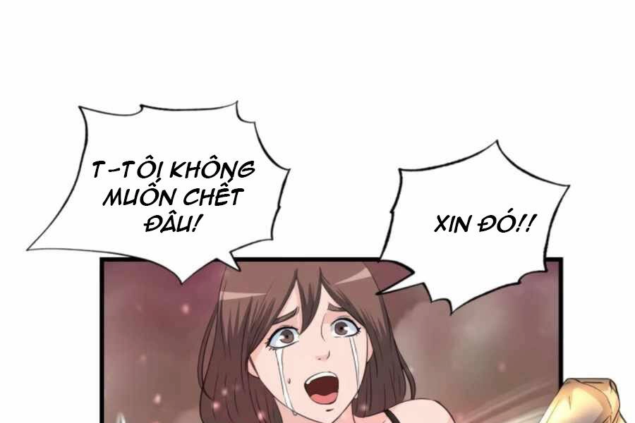 Mẹ Tôi Là Chòm Sao Bảo Hộ Chapter 2 - 175