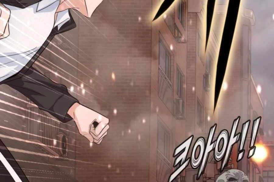 Mẹ Tôi Là Chòm Sao Bảo Hộ Chapter 2 - 208