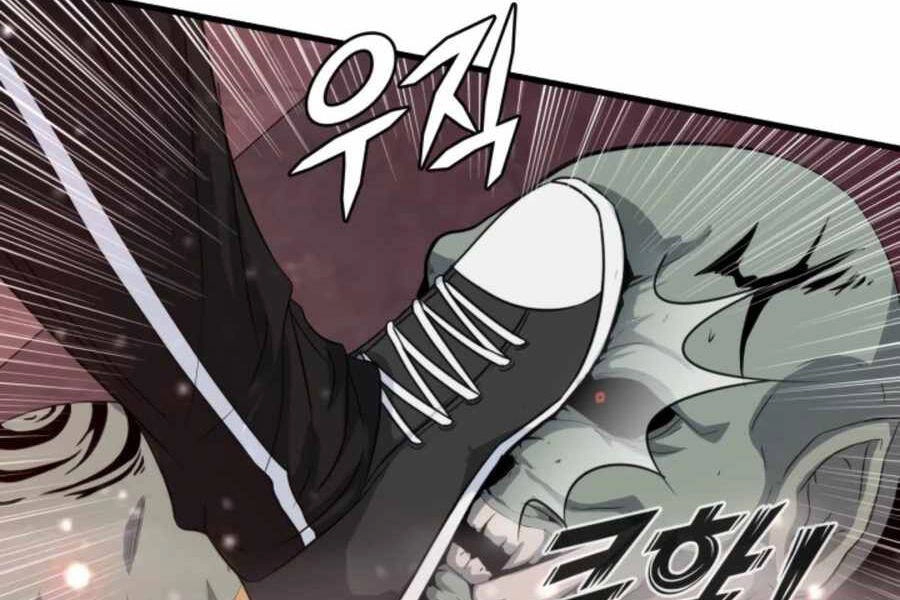 Mẹ Tôi Là Chòm Sao Bảo Hộ Chapter 2 - 224