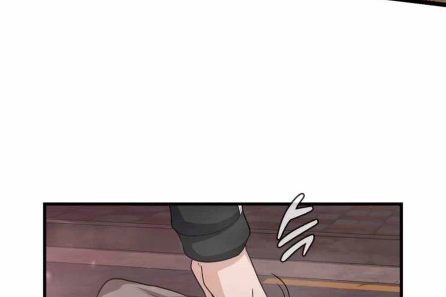 Mẹ Tôi Là Chòm Sao Bảo Hộ Chapter 2 - 229