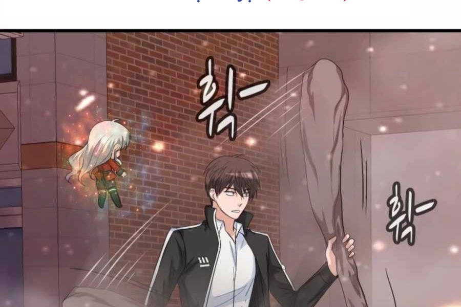 Mẹ Tôi Là Chòm Sao Bảo Hộ Chapter 2 - 231