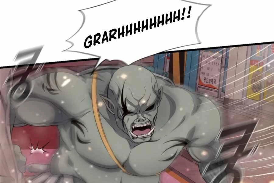 Mẹ Tôi Là Chòm Sao Bảo Hộ Chapter 2 - 242