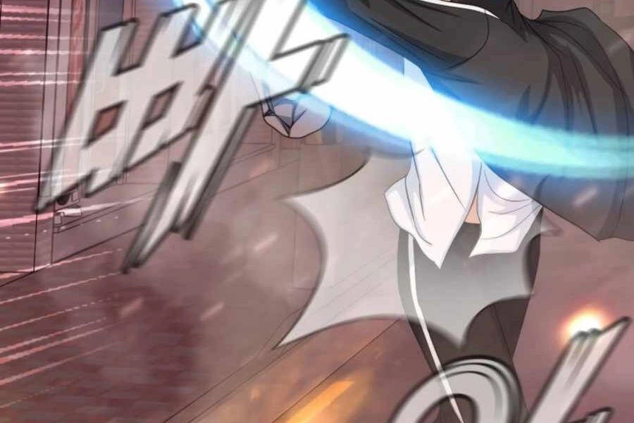 Mẹ Tôi Là Chòm Sao Bảo Hộ Chapter 2 - 245