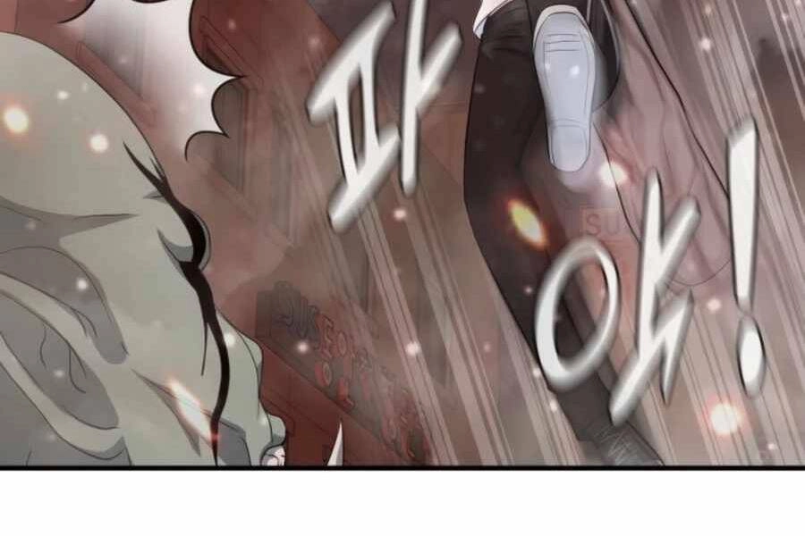 Mẹ Tôi Là Chòm Sao Bảo Hộ Chapter 2 - 255