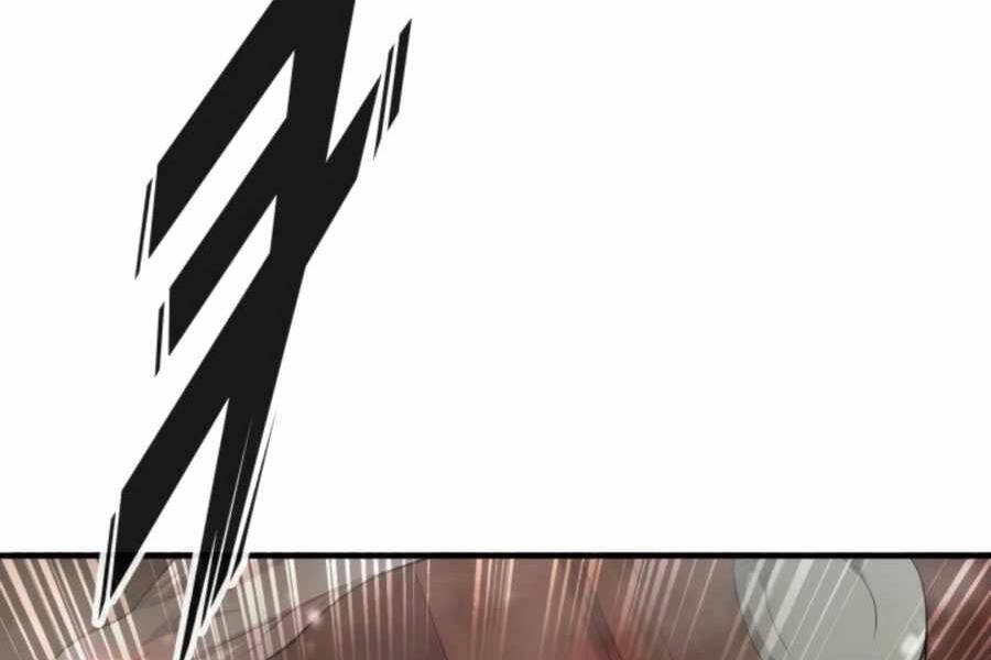 Mẹ Tôi Là Chòm Sao Bảo Hộ Chapter 2 - 261