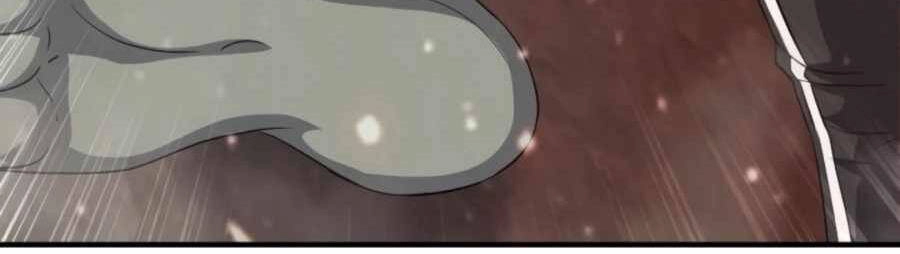 Mẹ Tôi Là Chòm Sao Bảo Hộ Chapter 2 - 264