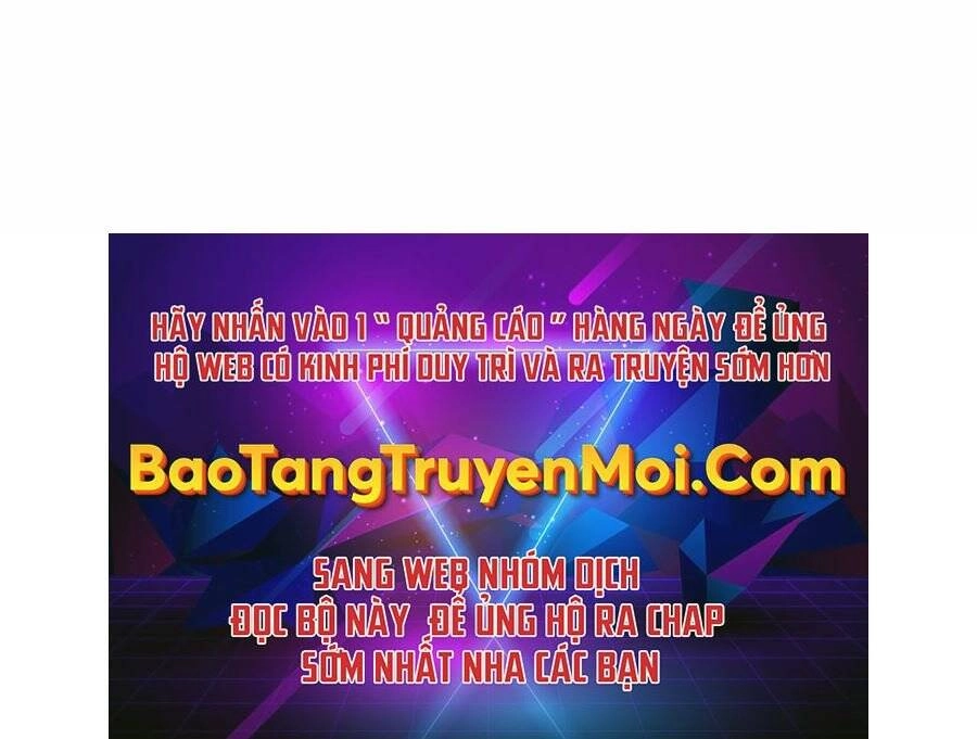 Mẹ Tôi Là Chòm Sao Bảo Hộ Chapter 2 - 291