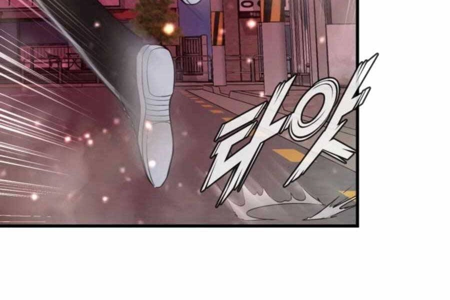 Mẹ Tôi Là Chòm Sao Bảo Hộ Chapter 3 - 41