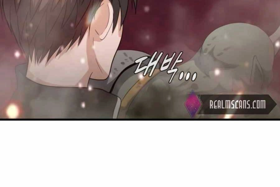 Mẹ Tôi Là Chòm Sao Bảo Hộ Chapter 3 - 79