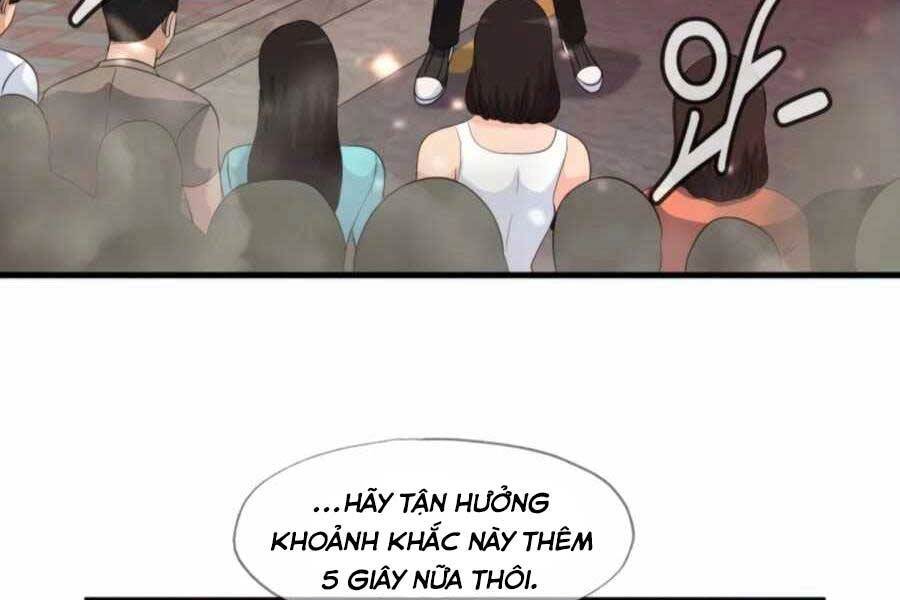 Mẹ Tôi Là Chòm Sao Bảo Hộ Chapter 3 - 87