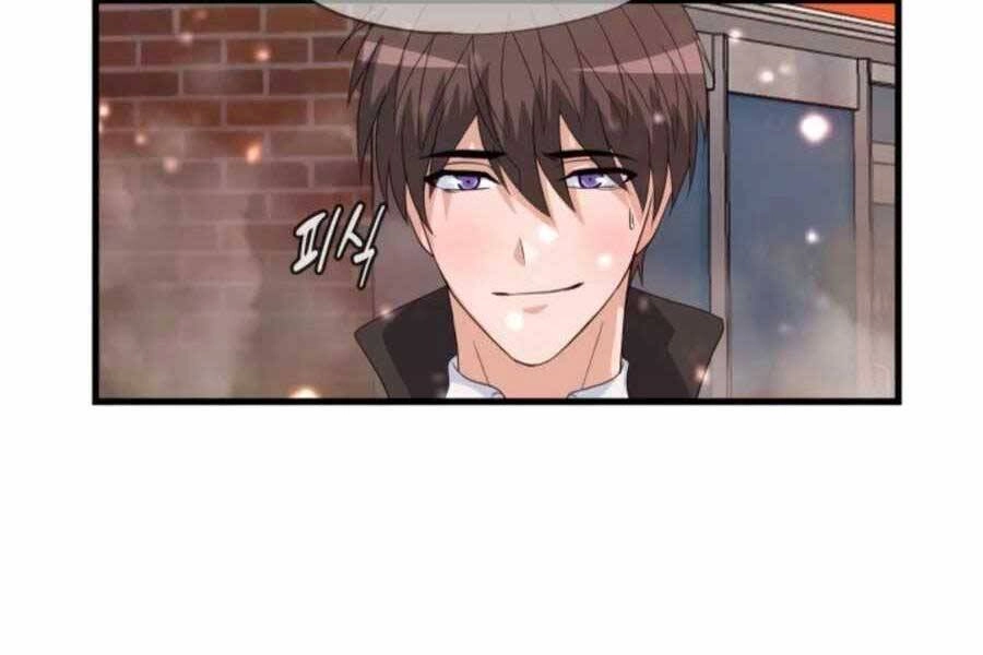 Mẹ Tôi Là Chòm Sao Bảo Hộ Chapter 3 - 88